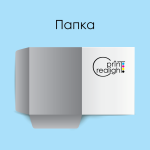 Папка